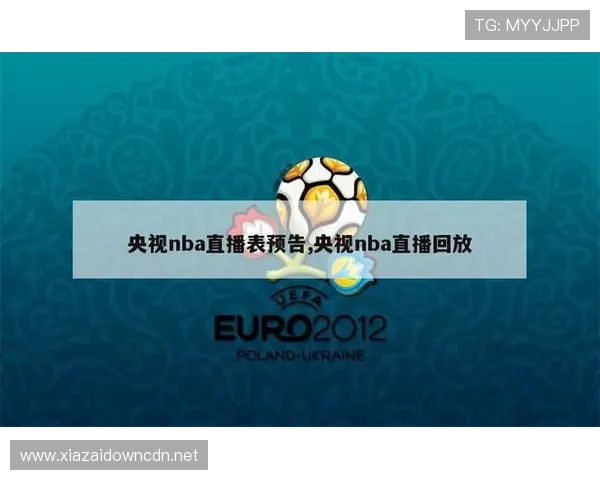 ✅体育直播🏆世界杯直播🏀NBA直播⚽- 归芯科技获2024“直通乌镇”全球互联网大赛特等奖- sports
